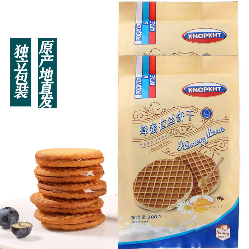 熊三岁山东临沂蜂蜜拉丝夹心饼干