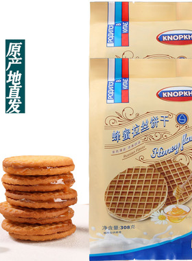 熊三岁KNOPKHT蜂蜜拉丝饼干独立包装夹心饼干旅途校园零食观影饼
