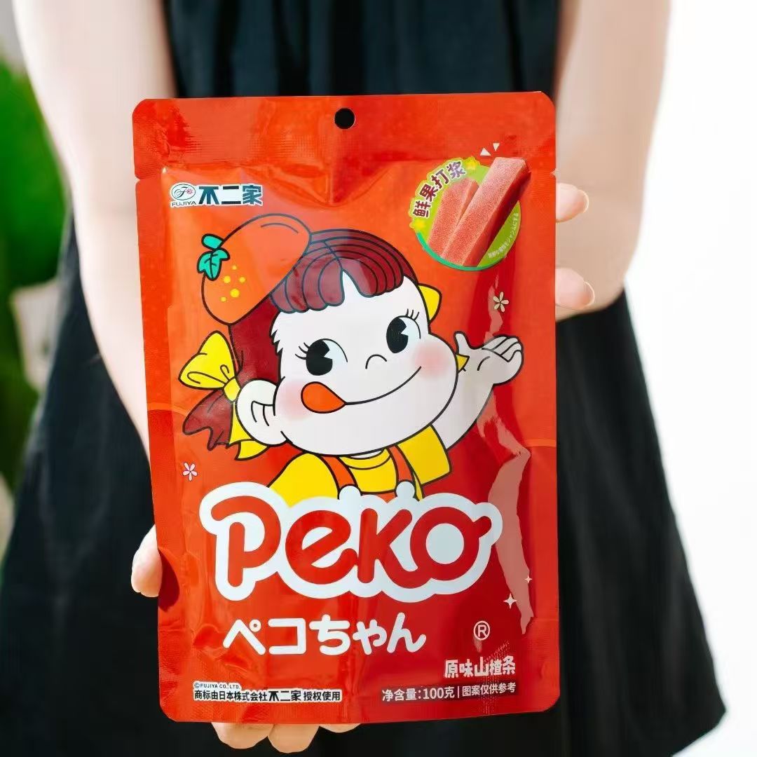 不二家原味山楂条山楂棒棒山楂糖葫芦益生菌山楂果条山楂果单皮