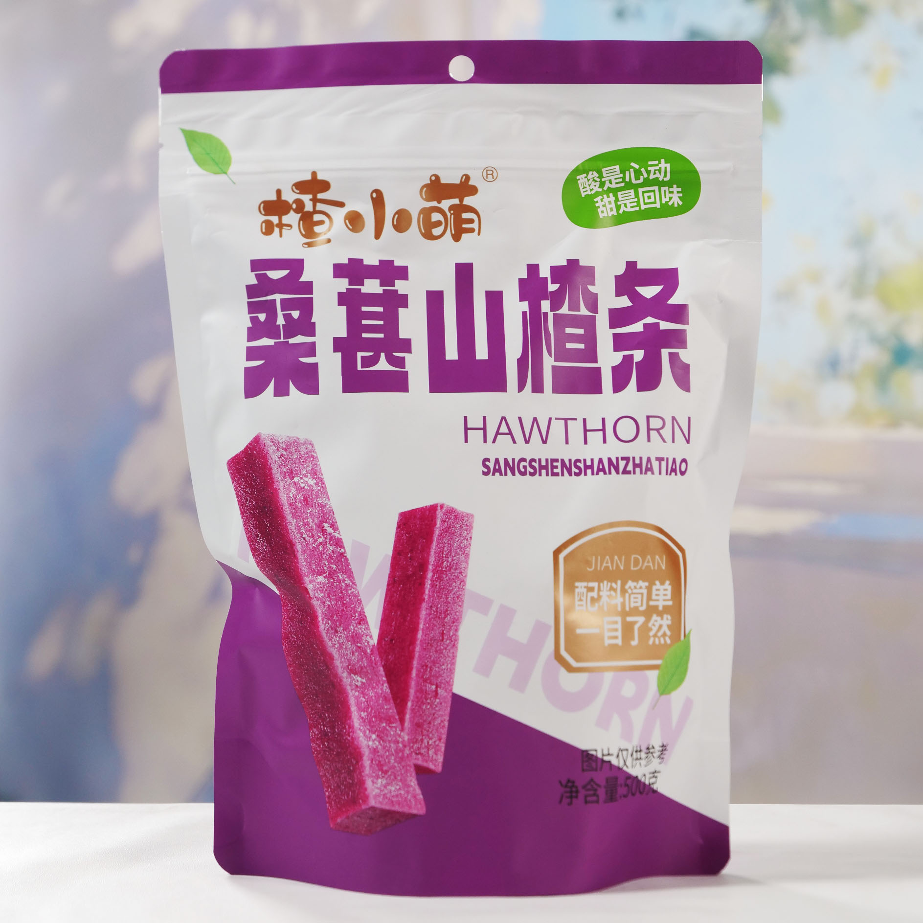 楂小萌桑葚山楂条原味山楂条500g&times;1包袋装开袋即食山楂条蜜饯