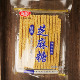 友阳180g×1包经典 糖块 芝麻糖传统风味黑芝麻糖8090童年零食片装