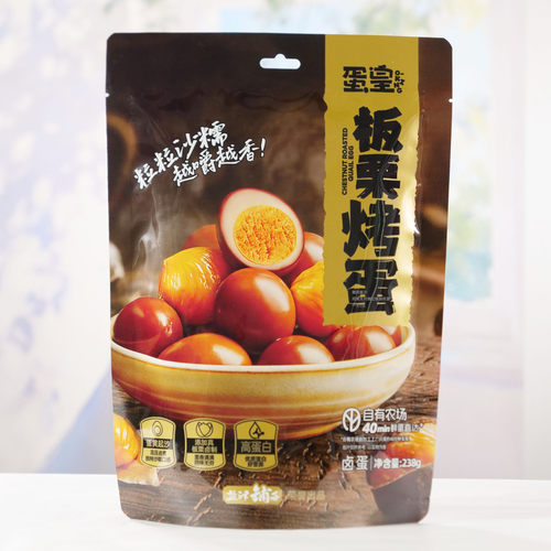盐津铺子板栗烤蛋独立小包装即食鹌鹑蛋零食香卤鹌鹑蛋238g×1包