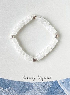 SoBerry「冬藏韵」原创天然碎冰白水晶纯银隔珠净化小众中式手串