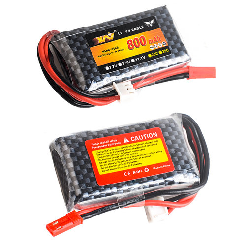 鹰王MC6A/B 2S 7.4v 800/2200mah锂电池4节5号改装专用遥控器控电