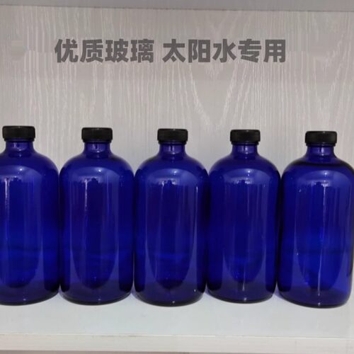 750ml无铅家用蓝色太阳水瓶