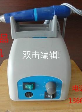 韩国世新雕刻打磨机JC100A-106强力微雕专用玉石水晶蜜蜡雕刻