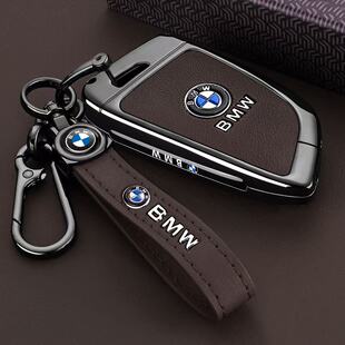 新款宝马3系5系专用钥匙套25款三系325Li高级感330i耀夜320车壳扣