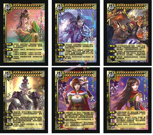 三国神将无极boss卡步练师关银屏