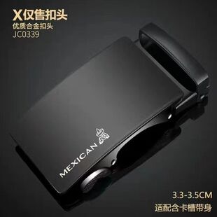 稻草人男士自动扣皮带扣头合金配件裤带头高档单扣头无带条卡扣子