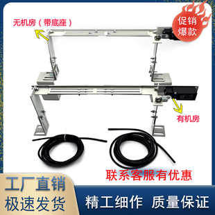 钢带防松检测装置HAA269OOBA新款可调节奥的斯钢带伸长保护装置