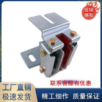 三菱电梯导靴DX10A/120*10/16