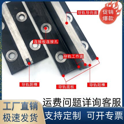 电梯T型导轨机加工实心T75T78T89T90T127T114自动通用T型钢轨道