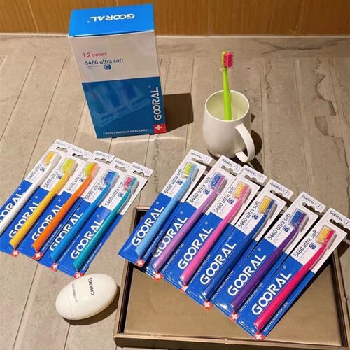 瑞士GOORAL-5460系列牙刷超细软毛护龈成人牙刷独立包装家庭装批