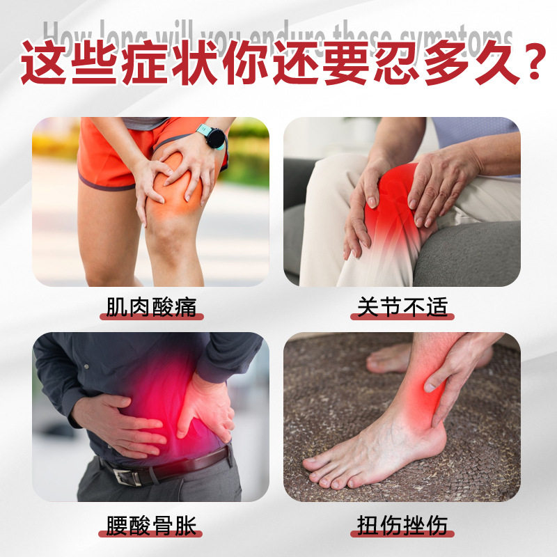 德国靡浩览娅万应骨节灵跌打损伤扭伤颈肩腰腿不适舒筋康健油,家庭/个人清洁工具,洗漱包,淘宝优惠券,粉丝福利购,淘宝优惠卷