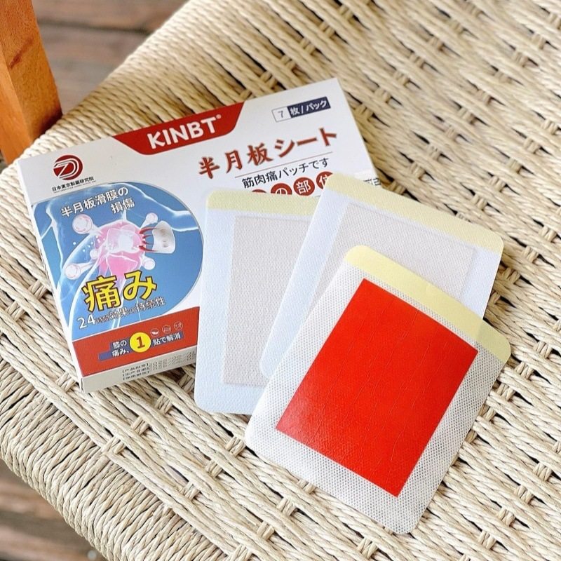 kinbt半月板贴腰腿肩颈关节外用膏贴保健贴正品7贴/盒,家庭/个人清洁工具,洗漱包,淘宝优惠券,粉丝福利购,淘宝优惠卷