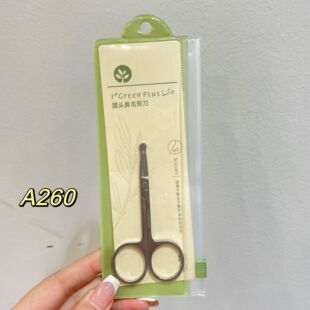 新品~绿素圆头鼻毛不锈钢剪刀