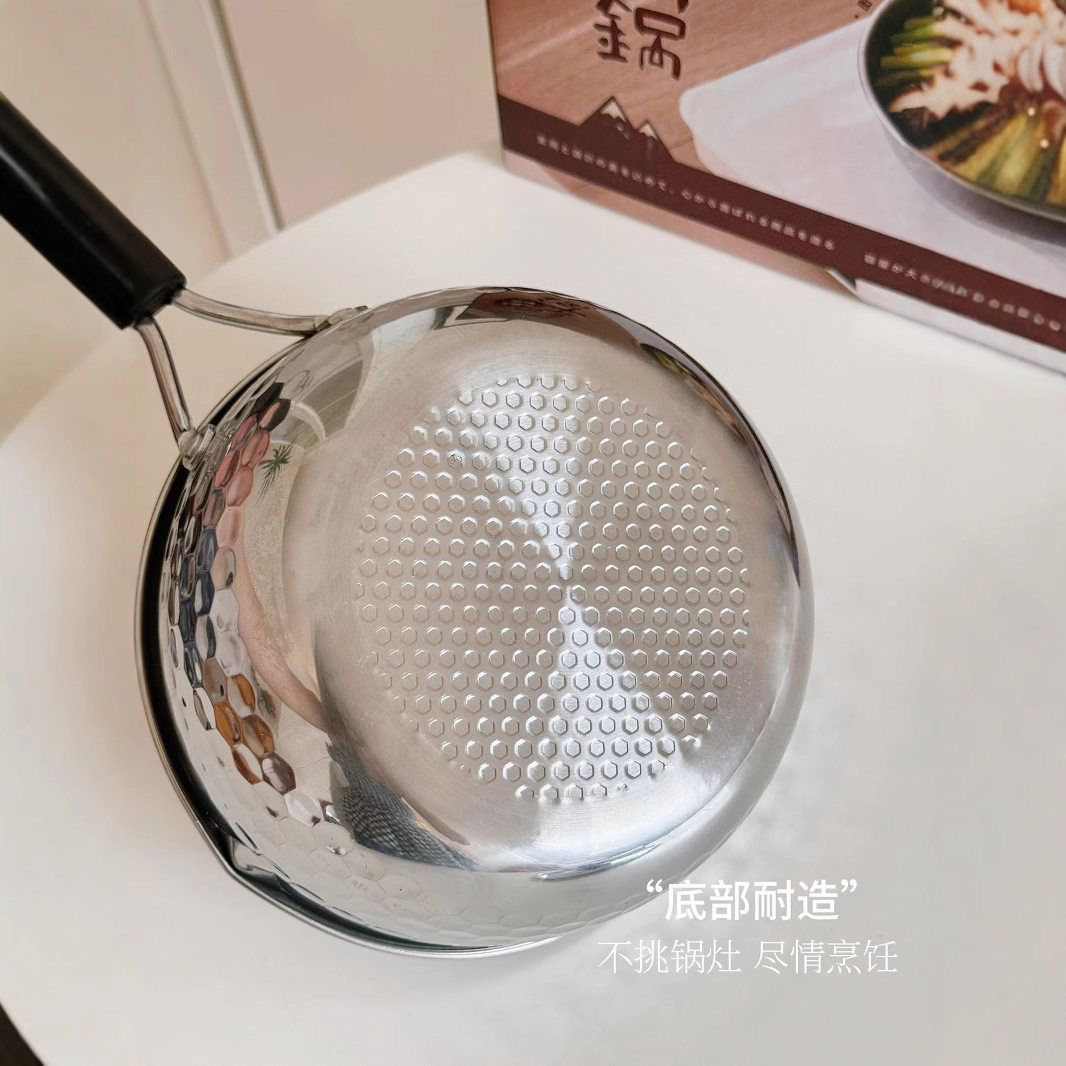 SWEET&COCO日式手工锤纹雪平锅18CM带锅盖汤锅奶锅泡面锅汤锅加厚