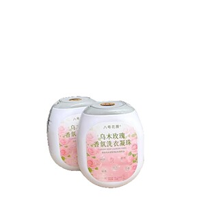 正品八号花房·乌木玫瑰香氛洗衣凝珠 258颗一桶