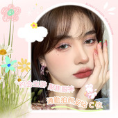 WODWOD免免花园趣致粉雾眼影盘大地色哑光大亮片立体修容眼影学生