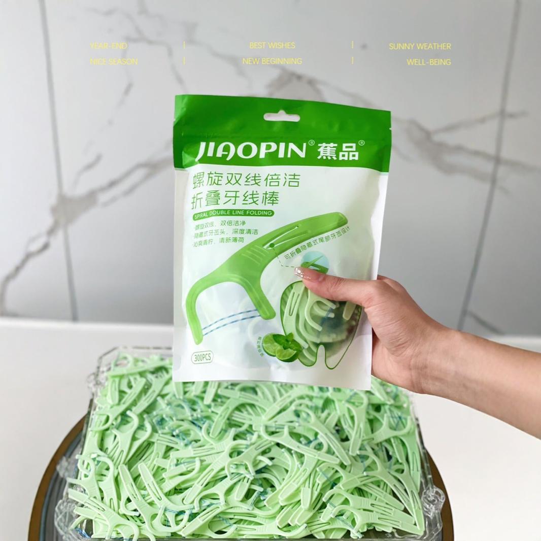 JIAOPIN蕉品一次性牙线棒家用牙签线超细剔牙线随身便携式牙签棒