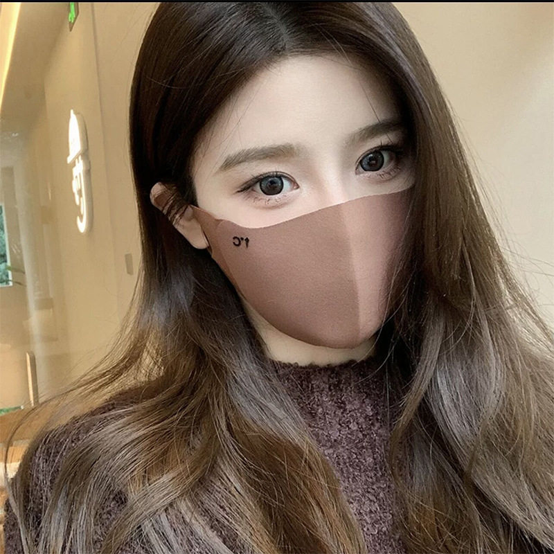 美拉德秋冬天保暖口罩骑行开车防风防寒可水洗护眼角滑雪滑冰面罩,居家日用,口罩护耳/防勒带,淘宝优惠券,粉丝福利购,淘宝优惠卷
