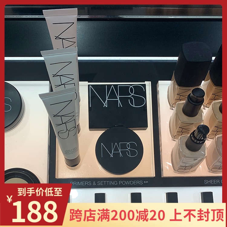 NARS纳斯 裸光蜜粉饼 透明色 高潮散粉蜜粉 定妆粉饼控油持妆在类目 彩妆/香水/美妆工具, 粉饼中 - 来自Buy2taobao.com提供专业的淘宝代购服务