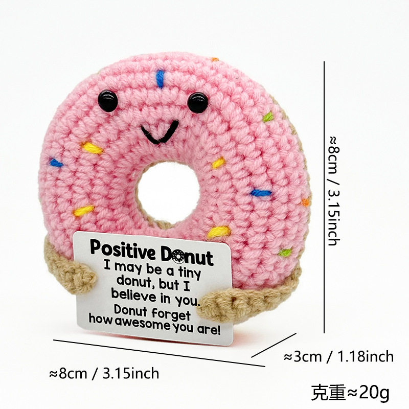 手工毛线编织玩偶可爱