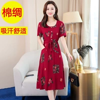 Phụ nữ trung niên mùa hè đầm cotton lụa ngắn tay dài của mẹ. - Phụ nữ cao cấp đầm cho người trung niên