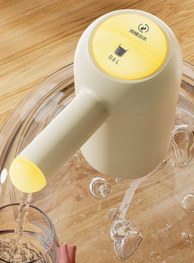 新款卡通桶装水抽水器自动上水器