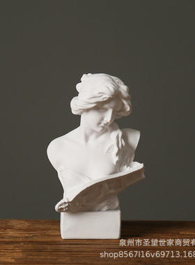 北欧石膏头像树脂大琴女胸像仿欧式雕塑迷你摆件雕像美术素描