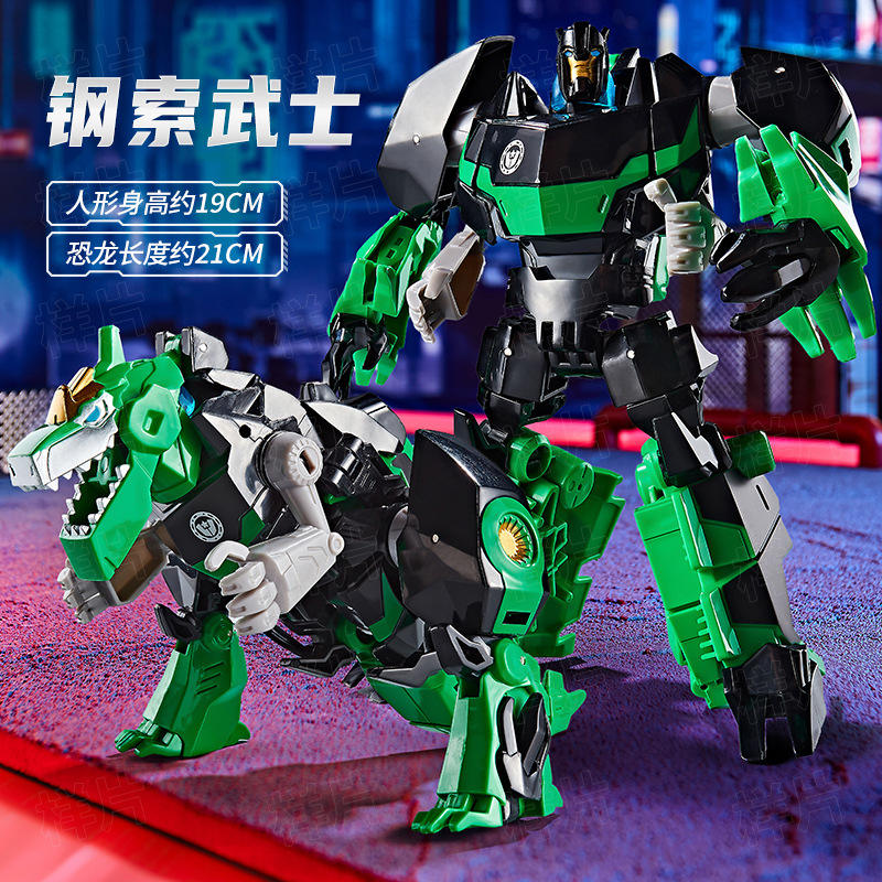 威将动画版机器人大黄蜂金刚擎天变形柱模型手办男孩儿童玩具