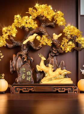 发财树商务开业摆件电视柜摇财树客厅玄关摆设装饰品办公室水晶