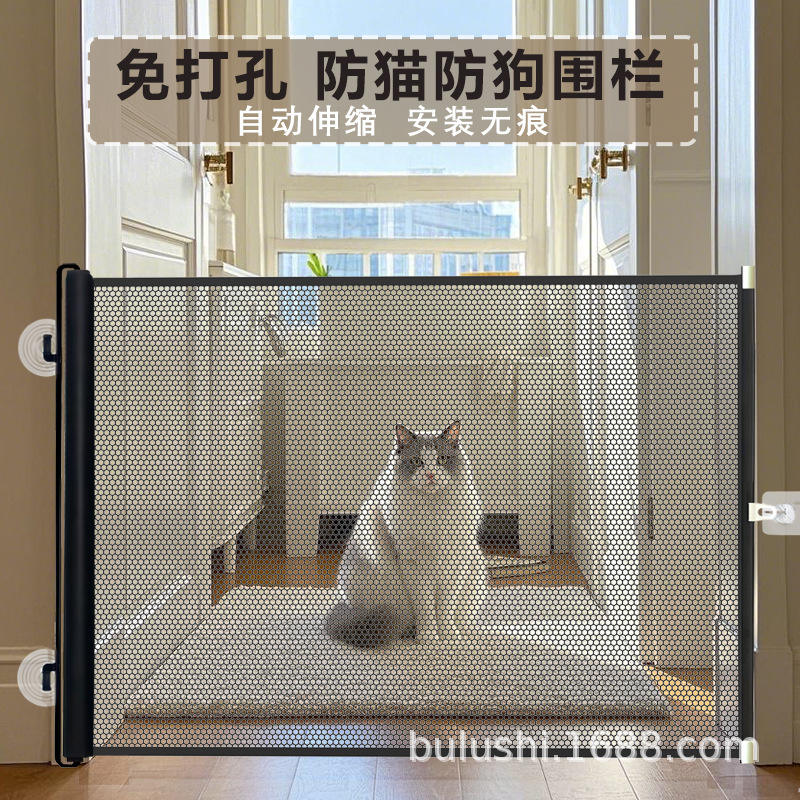 家用宠物狗狗猫咪围栏便携折叠式隔离网打孔免防护障碍安全