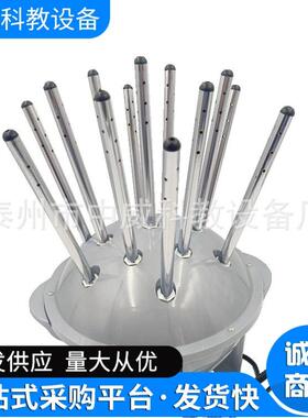 器材烘干器02083烘干器列管式教学仪器化学