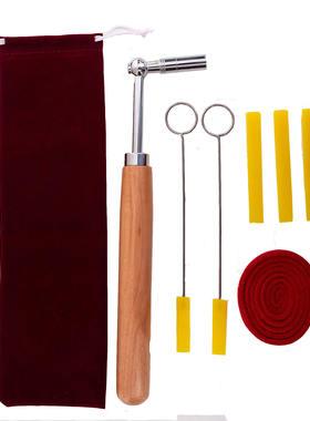 货源工具8件套乐器配件调律套装黄色止音皮钢琴调音细杆扳手