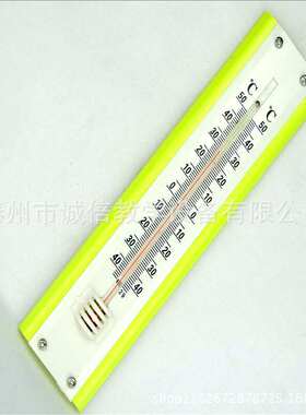 器材13020寒暑表小学用品实验科学实验物理仪器教学仪器