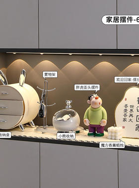 入户摆件轻奢装饰感家居电视柜收纳玄关新居乔迁布置软装鞋柜