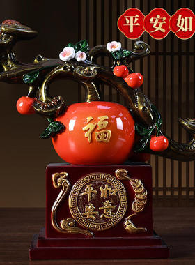 平安新年摆件装饰品新居礼品客厅酒柜电视玄关新中式乔迁