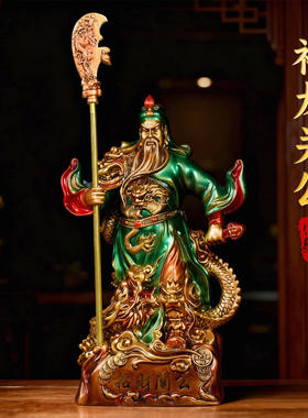 武财神爷佛像招财摆件供奉神像关二爷乔迁公司店铺开业关公关羽