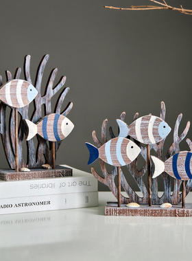 地中海风装饰鱼摆件木制小鱼鱼珊瑚立体样板房软装电视柜摆台摆设