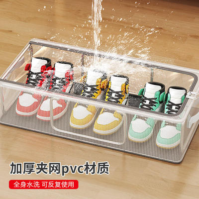 2024收纳PVC免安装新款透明加厚鞋盒家用钢架可折叠床底加厚箱