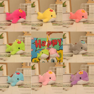 毛绒玩具海豚抛洒海豚挂件婚庆玩偶娃娃仿真海洋动物海豚小花挂件