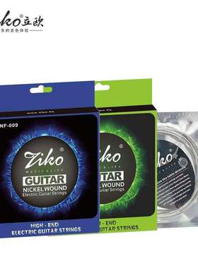 吉他弦弦乐器黄铜磷青铜民谣木吉他琴弦|010吉他套DPDR