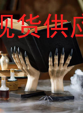 礼物独立站万圣节女巫手书架树脂摆件跨境桌面收纳品礼品
