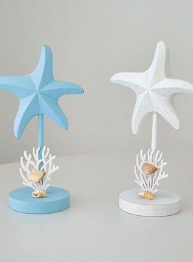 海洋风海星装饰摆件桌面品家居餐厅样板房木质装饰品创意摆设