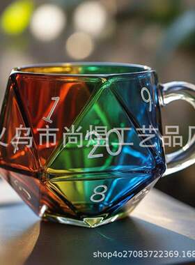 马克杯&20龙与地下城20骰子杯跨境