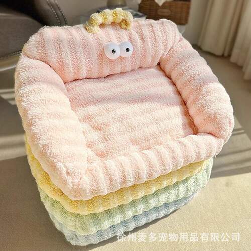 冬季宠物冬天沙发小型犬狗狗保暖软垫睡垫小狗床网红
