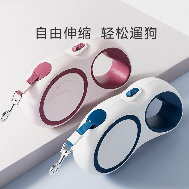 狗狗牵引绳自动伸缩狗中型小型犬幼犬小型宠物用品犬泰迪柯基链子