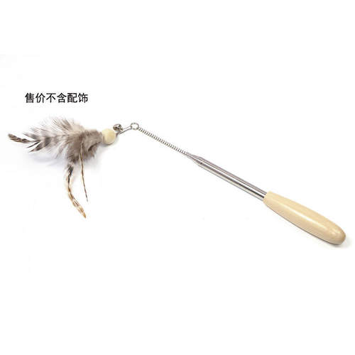 猫玩具逗仙女逗猫棒长杆逗猫棒自嗨耐咬羽毛铛猫咪伸缩不锈钢杆