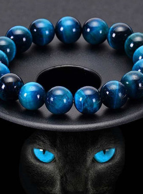 Minimalist Blue Tiger Eye Stone Beaded Bracelet Natural